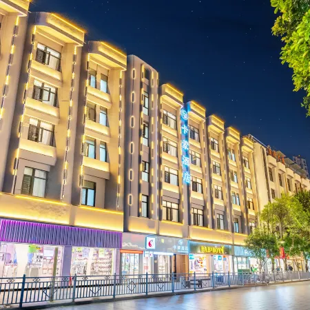Kamon Smart Hotel (Zhaotong Ancient City Branch) Отели в г. Чжаотун