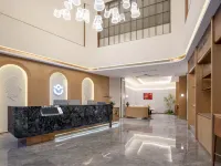 Elong YiTang Hotel (Zhenjiang Railway Station Wanda Plaza Branch) Hotel a Zhenjiang