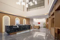 Elong YiTang Hotel (Zhenjiang Railway Station Wanda Plaza Branch)