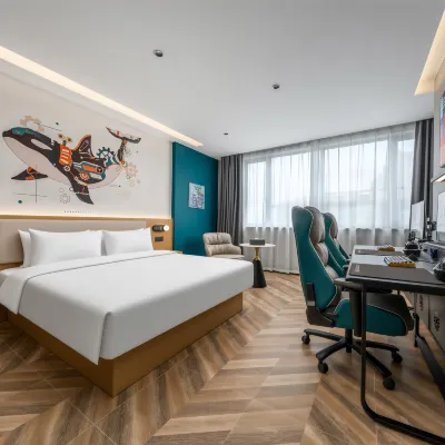 Wangyu E-Sports Hotel (Yiwu Wuyue Plaza International Expo Center) Отели рядом с достопримечательностью «Стадион Иу»