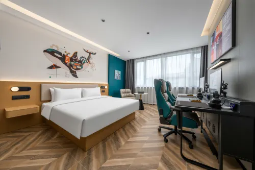 WanYoo Esports Hotel (Yiwu Aegean Sea Shopping Mall)