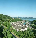 Ningbo Taolu SCHOLARS Hotel (Dongqian Lake) - Mountain View