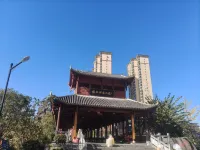 Lichuan lview Hotel - Dağ Manzaralı