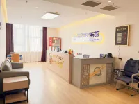 Pengxin Business Hotel (Kuqa Pedestrian Street)