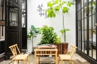 Xile Homestay (Pingjiang Street Niujia Alley) - 2-Star