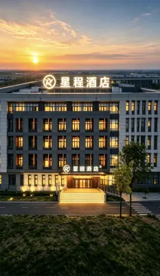 Starway Hotel (Liaocheng Vocational College) - جاكوزي