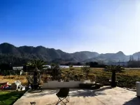 Tiantai Xianlv Homestay - جديد