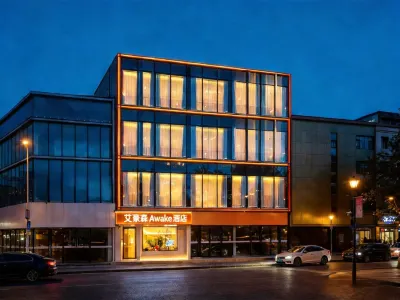AHS Awake Hotel (Xi'an Bell and Drum Tower Huimin Street  Store) Các khách sạn ở 