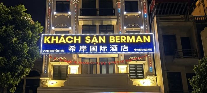Xi'an International Hotel Hotels in Vo Cuong