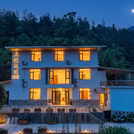 Qieman Homestay (Pingshan Grand Canyon)