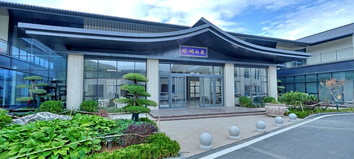 Kongtong Mountain Retreat · Luxury Hideaway โรงแรมในผิงเหลียง