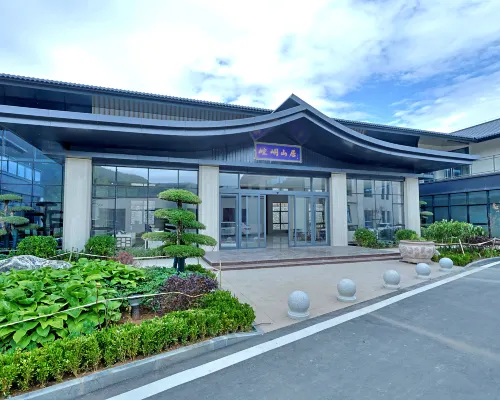 Kongtong Mountain Retreat · Luxury Hideaway Hotel a Pingliang