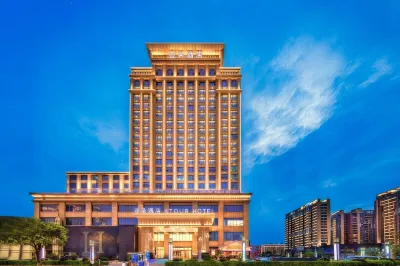 Fenggang Atour Hotel Hotels in Longfeng Mountain Resort
