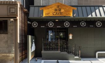 Cave Ryokan Hotel by Anook Incheon Bupyeong Station, Incheon: 2026 ...