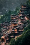Kaili Valleyhide Hotel (Wangxiangu Scenic Area) Hotels in Shangrao