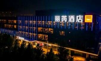 Radisson RED Hotel Jingjiang Financial Business District