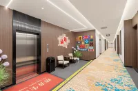 Shantou The Mixc · Qiguang | Urban Secret · Yidore Yiduo Hotel (Longyan South Road Food Street) - 2성급