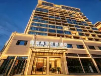 Jinchen · High Altitude Garden Hotel (Anshun West High-speed Railway Station Branch) - New
