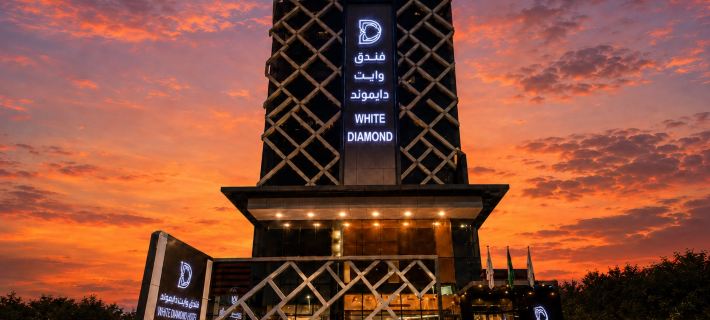 White Diamond Hotel Sari Hotels in Jeddah