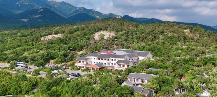 Mengshan Kanggu Hot Spring Hotel Hôtels à&nbsp;: Pingyi