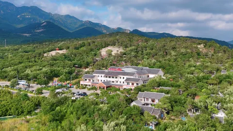 Mengshan Kanggu Hot Spring Hotel (Guimeng Scenic Area) in Pingyi