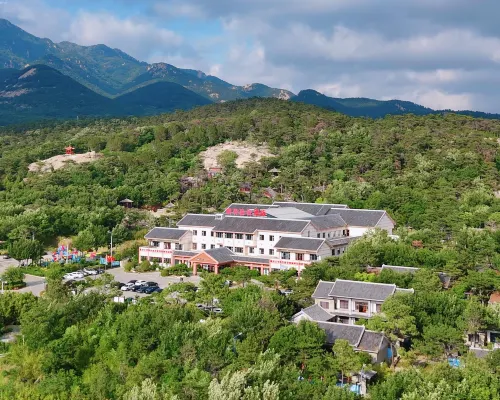 Mengshan Kanggu Hot Spring Hotel Hotels in Pingyi County