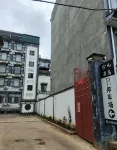 ZhenYuan Hotel - Layanan Antar-Jemput