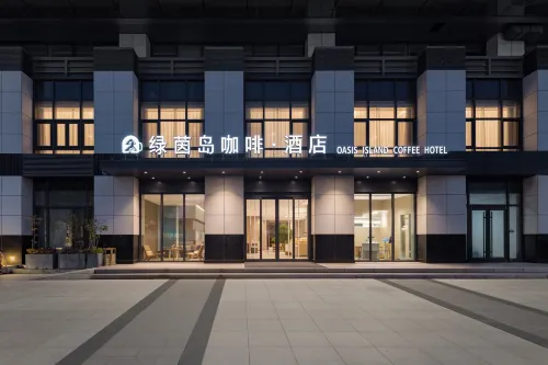 โรงแรมลวอิน ไอส์แลนด์ คอฟฟี่ (สถานีรถไฟความเร็วสูง เวยไห่) - พร้อมระเบียง