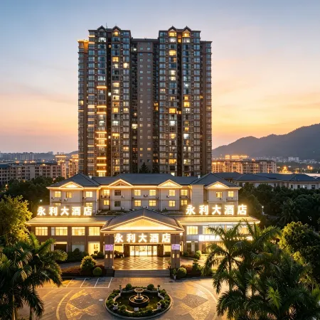 YONGLI Yongli Grand Hotel (Luodian Qiandaohu Pearl Central Plaza)