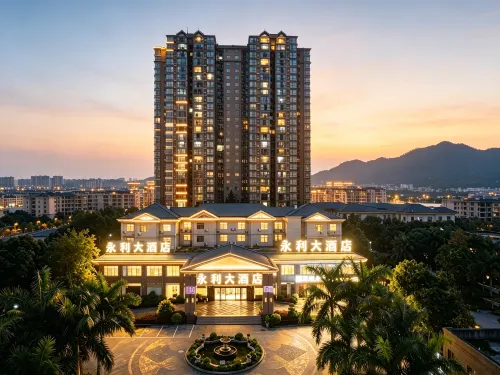YONGLI Yongli Grand Hotel (Luodian Qiandaohu Pearl Central Plaza) - Bintang 3