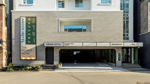 Anook Hotel Ulsan Samsan