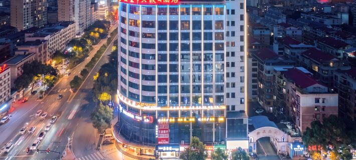 Huatian Holiday Hotel Các khách sạn ở Lâu Để
