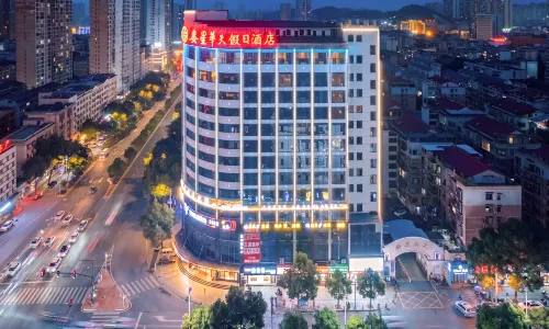 โรงแรมฮอลิเดย์หัวเทียน