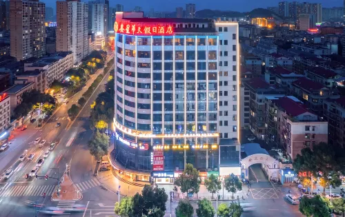 Huatian Holiday Hotel - 4-Star