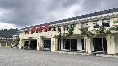 Yunshui Bianguan - 3-Star