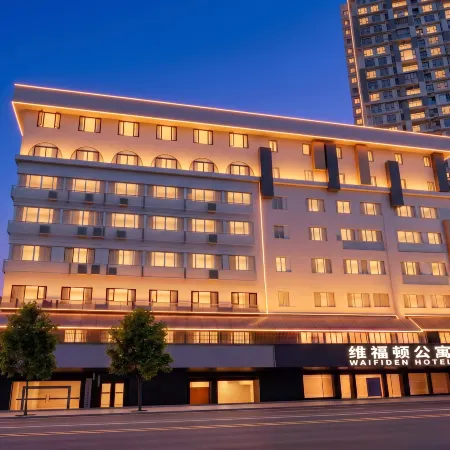 Waifidun Apartment (Guangzhou Huanshi Road, Xiaobei Metro Station Branch)