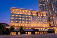 Waifidun Apartment (Guangzhou Huanshi Road, Xiaobei Metro Station Branch) - 2 звезды