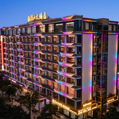 Huaguoshan Grand Hotel (Guangzhou Baiyun Tonghe Nanhu Paradise Branch) Hotels near Dayuan Railway Station