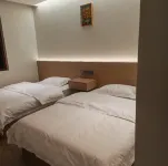 Xiaoerge Chinese Inn - 2 ดาว