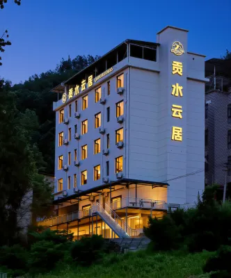 Gongshui Yunju - parking