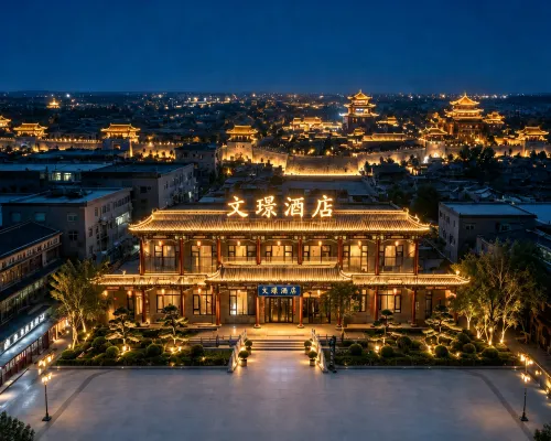 wjjdHotel Отели в г. Линши
