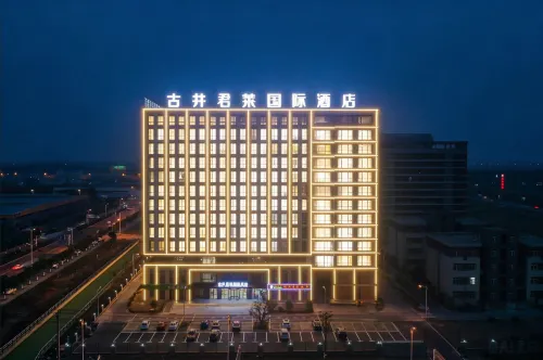 Shucheng Gujing Junlai International Hotel - breakfast