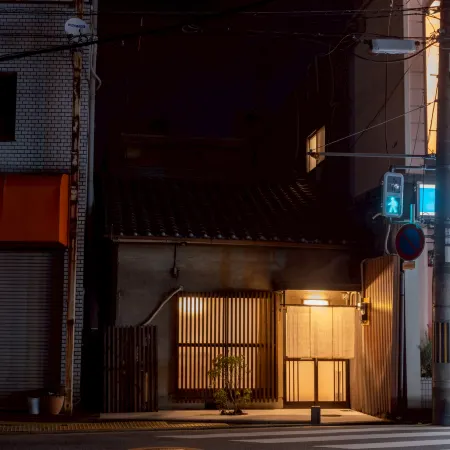 kitsuji | A cozy private flat