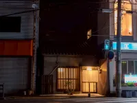kitsuji | A cozy private flat - 民宿