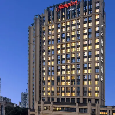 Hampton by Hilton Chengdu Kuanzhai Alley Hotels near Jinniu