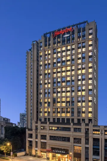 Hampton by Hilton Chengdu Kuanzhai Alley