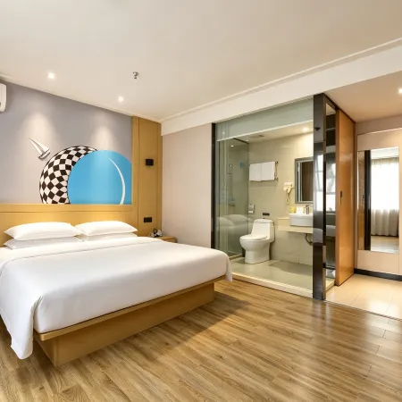 City Express Hotel (Liuzhou Sanjiang Gulou Bird's Nest Branch)