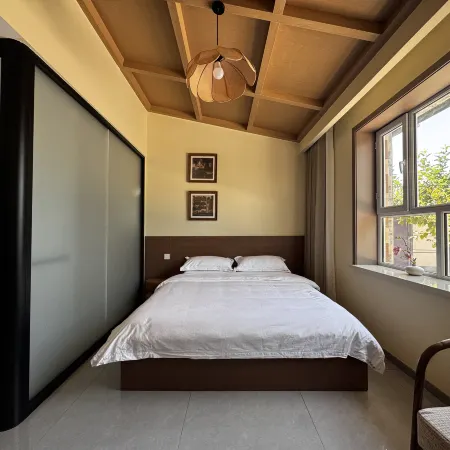 Tingyu Jianshan Homestay