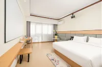 Impression Express Hotel - 2-Star