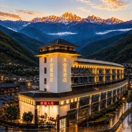 Quanjin Hotel (Gyirong Town)